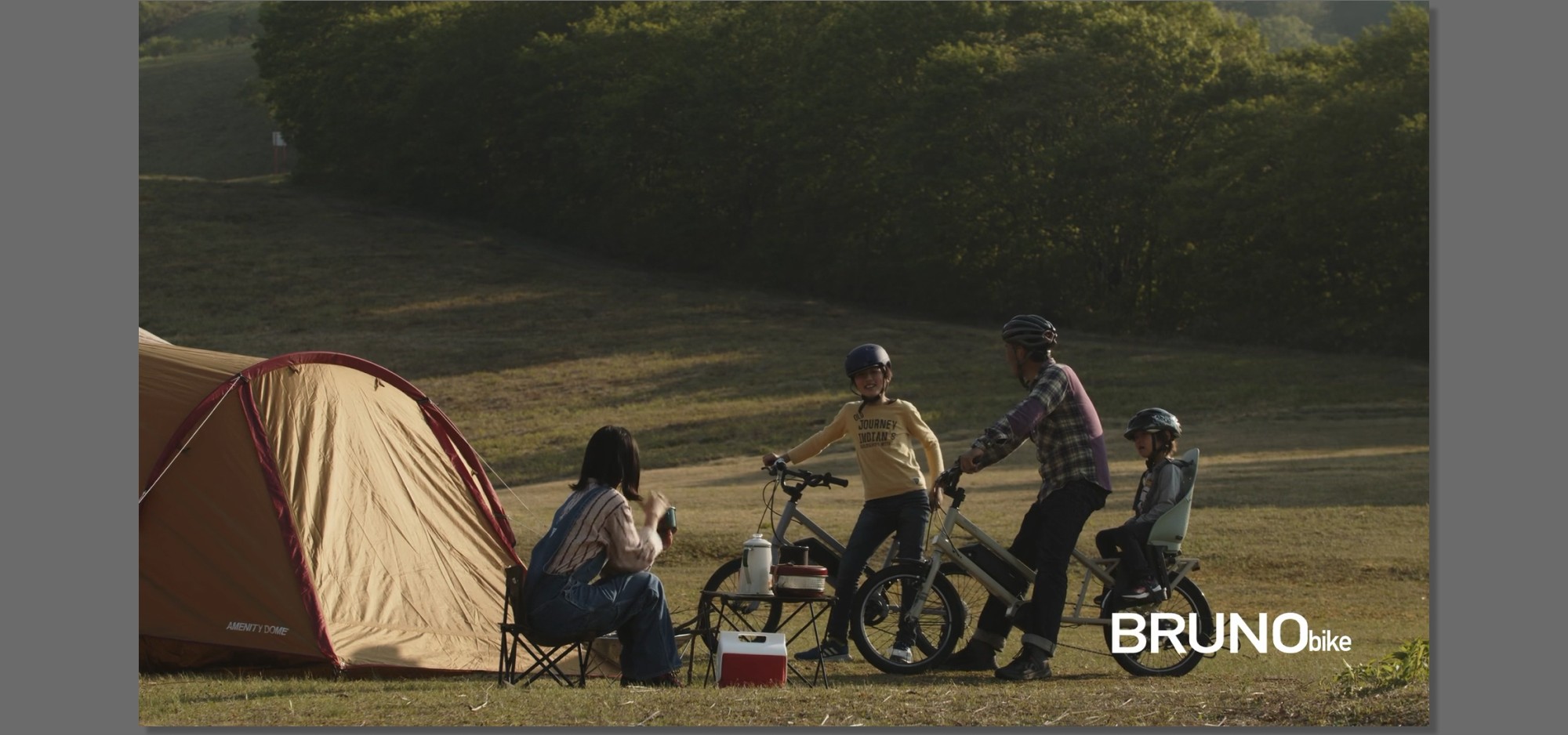 電動アシスト自転車ブランド プロモーション（2編）